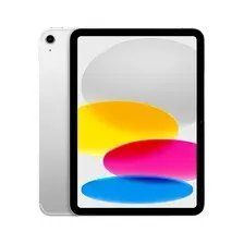 Планшет Apple iPad (2025) сріблястий 21897 фото