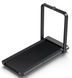 Бігова доріжка Kingsmith WalkingPad X21 складна 3242 фото 1