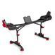 Стійка для тренувань Bowflex SelectTech 4762 фото 1
